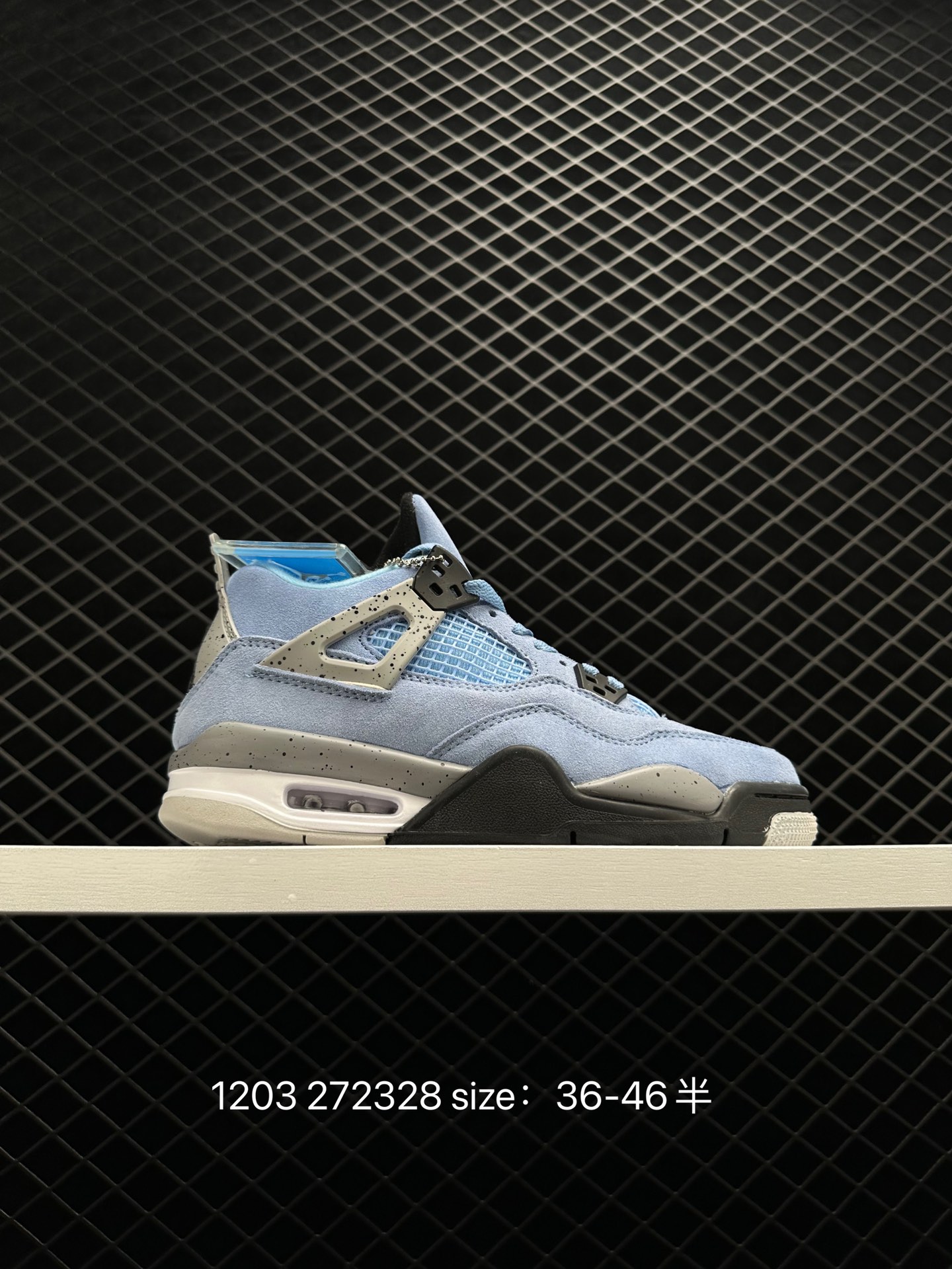 Nike Air Jordan 4 Nike Air Jordan 4